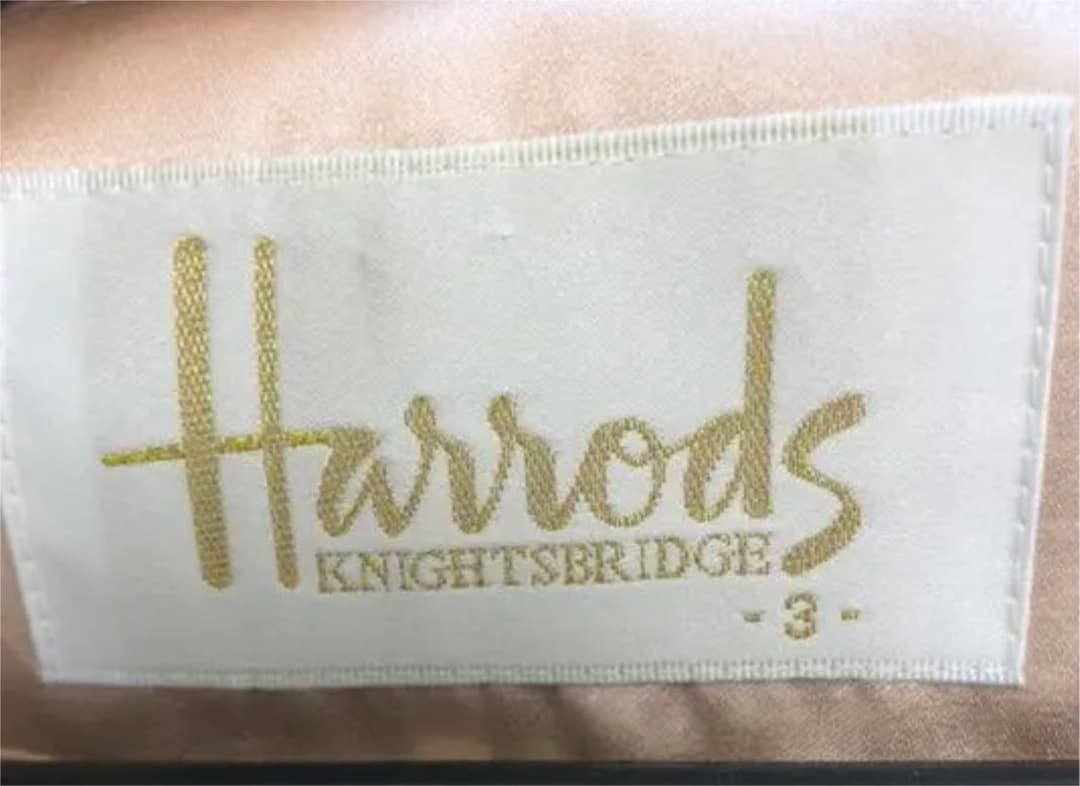 【クリーニング済】ハロッズ フォーマルスーツ