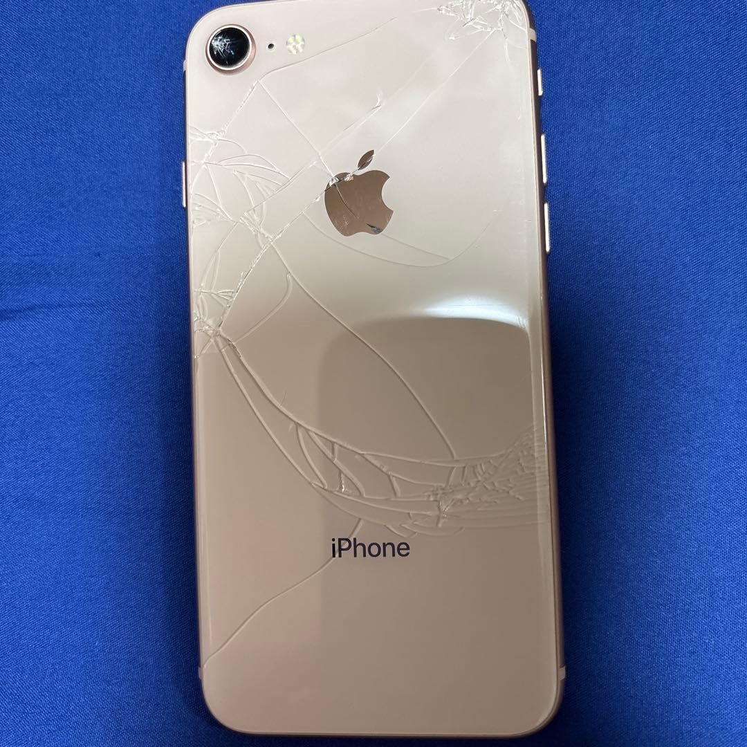 【値下げ中】iPhone 8 ゴールド　256GB