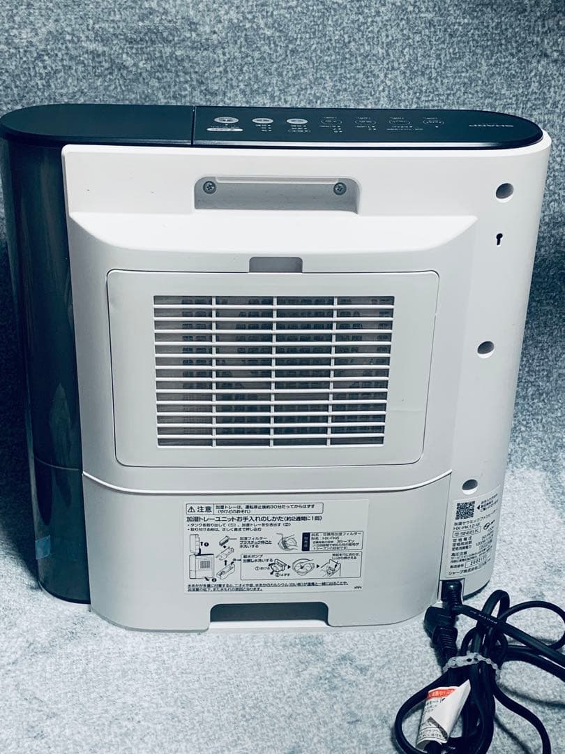 SHARP 加湿セラミックファンヒーター HX-PK12-W 2022年製