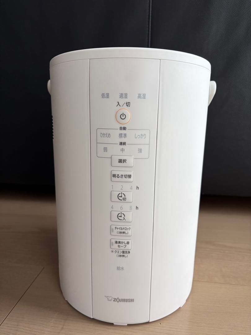 象印加湿器EE-DC35