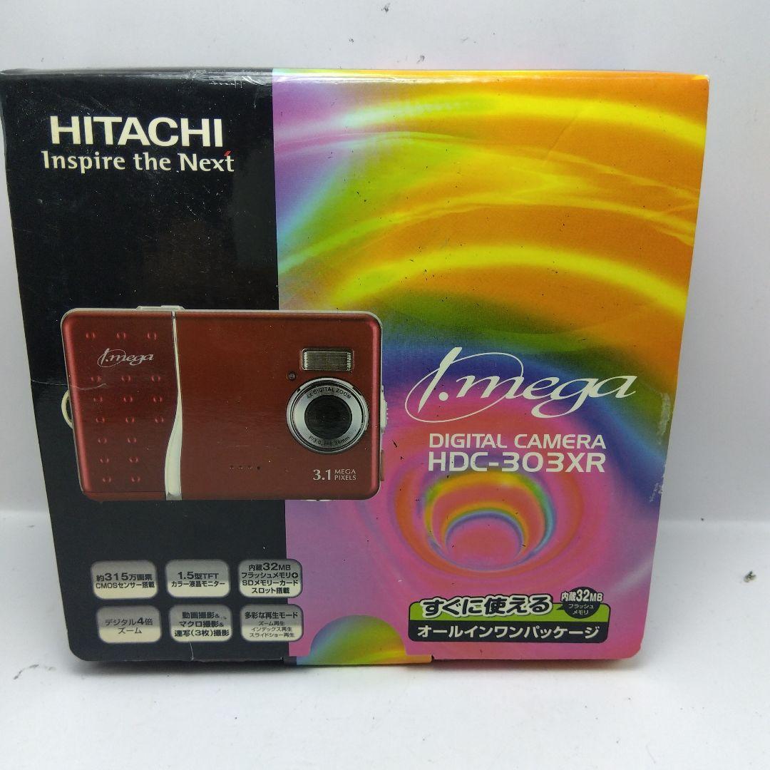 日立 HITACHI HDC-303X デジタルカメラ 未使用保管品