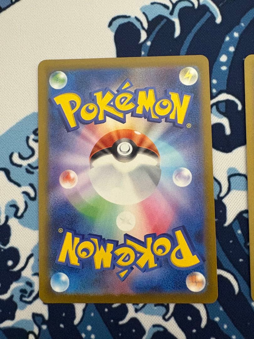 カナリィSR SAR megaドリームex