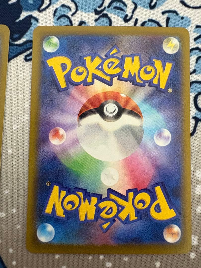 カナリィSR SAR megaドリームex