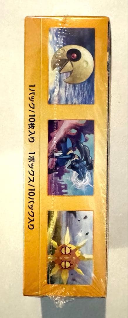 シュリンク付き VSTARユニバース 新品未開封 1BOX 1オーナー 初版