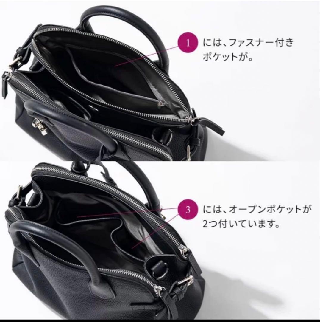 HAYNI ヘイニ　Orietto オリエット　ショルダーバッグ　ハンドバッグ