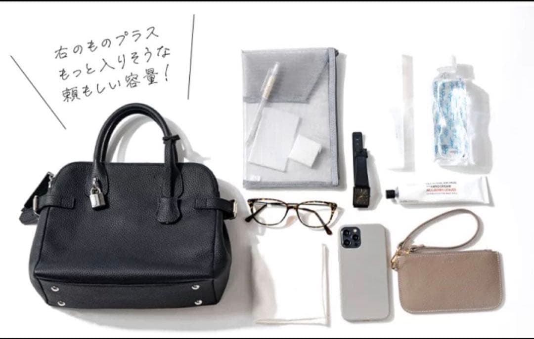 HAYNI ヘイニ　Orietto オリエット　ショルダーバッグ　ハンドバッグ