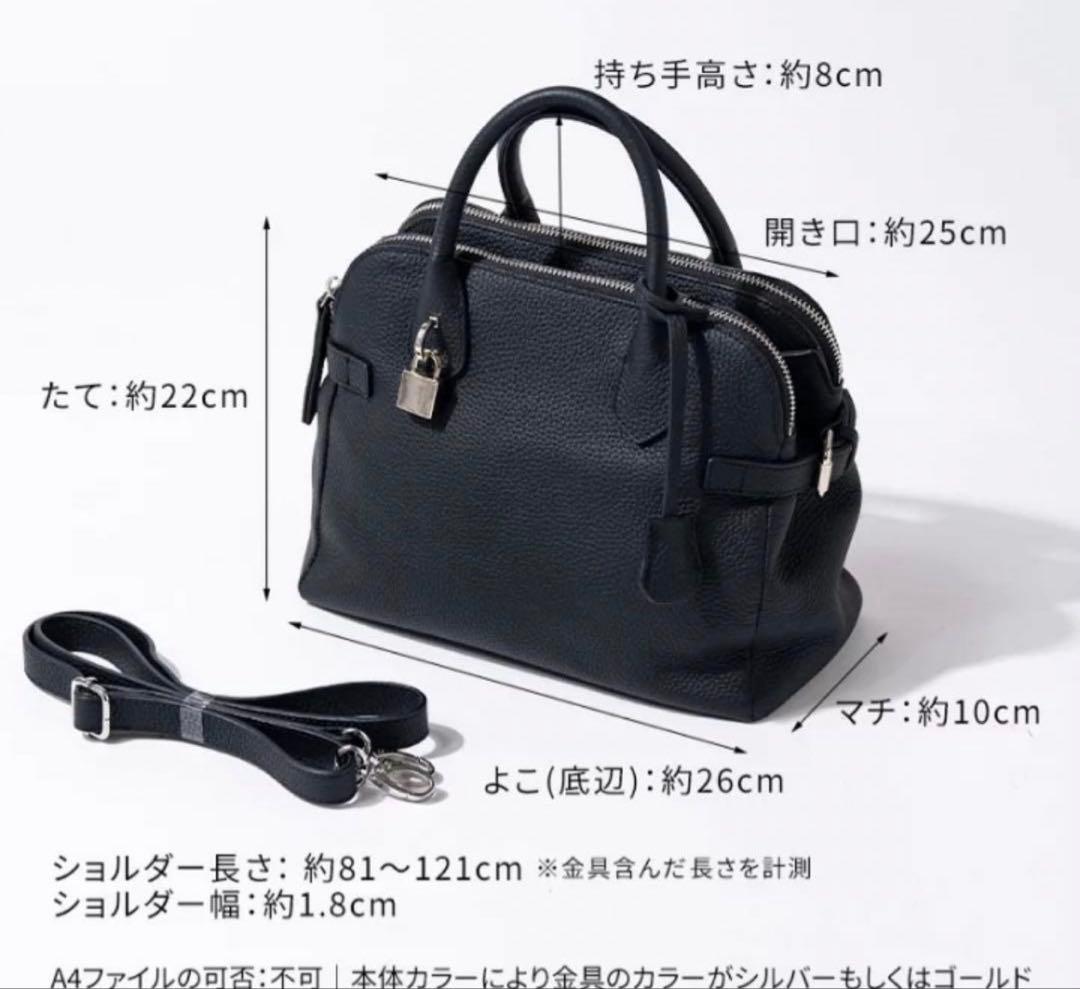 HAYNI ヘイニ　Orietto オリエット　ショルダーバッグ　ハンドバッグ