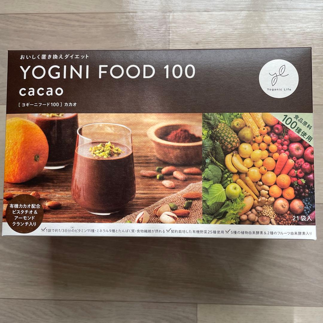 ヨギーニフード100 カカオ21袋入り