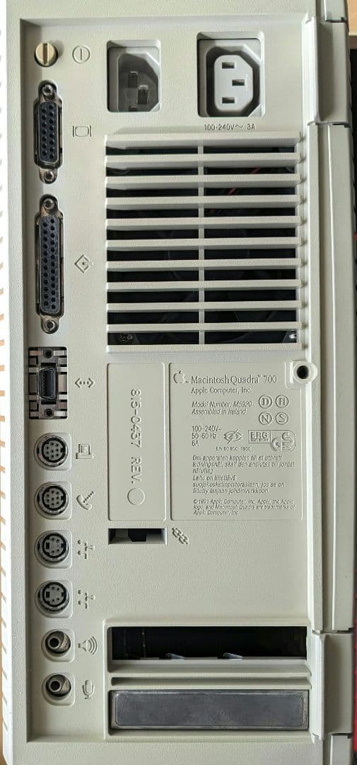 Macデスクトップ Apple Macintosh Quadra700