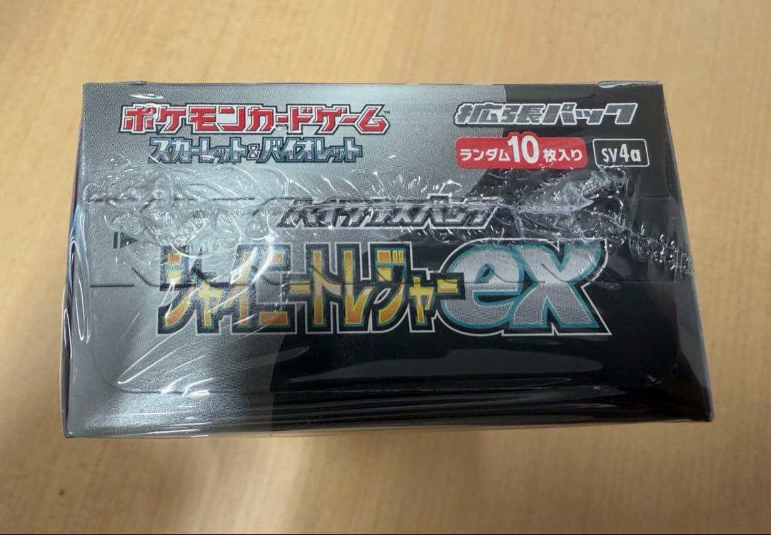 ポケモンカード　シャイニートレジャーex BOX シュリンク付き