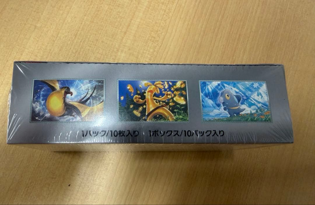ポケモンカード　シャイニートレジャーex BOX シュリンク付き