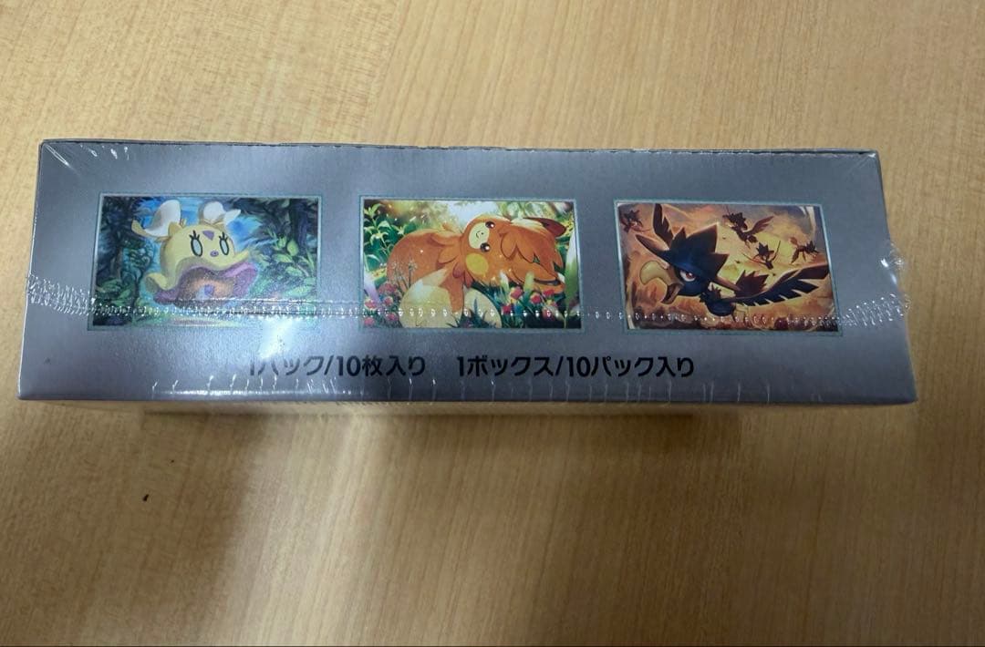 ポケモンカード　シャイニートレジャーex BOX シュリンク付き