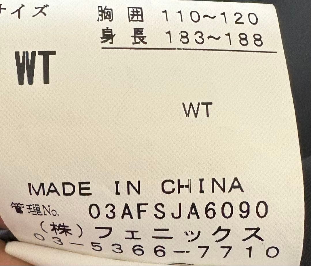 ♦︎良品♦︎ 4L相当　スキーウェア　スノーボードウェア　ビッグサイズ