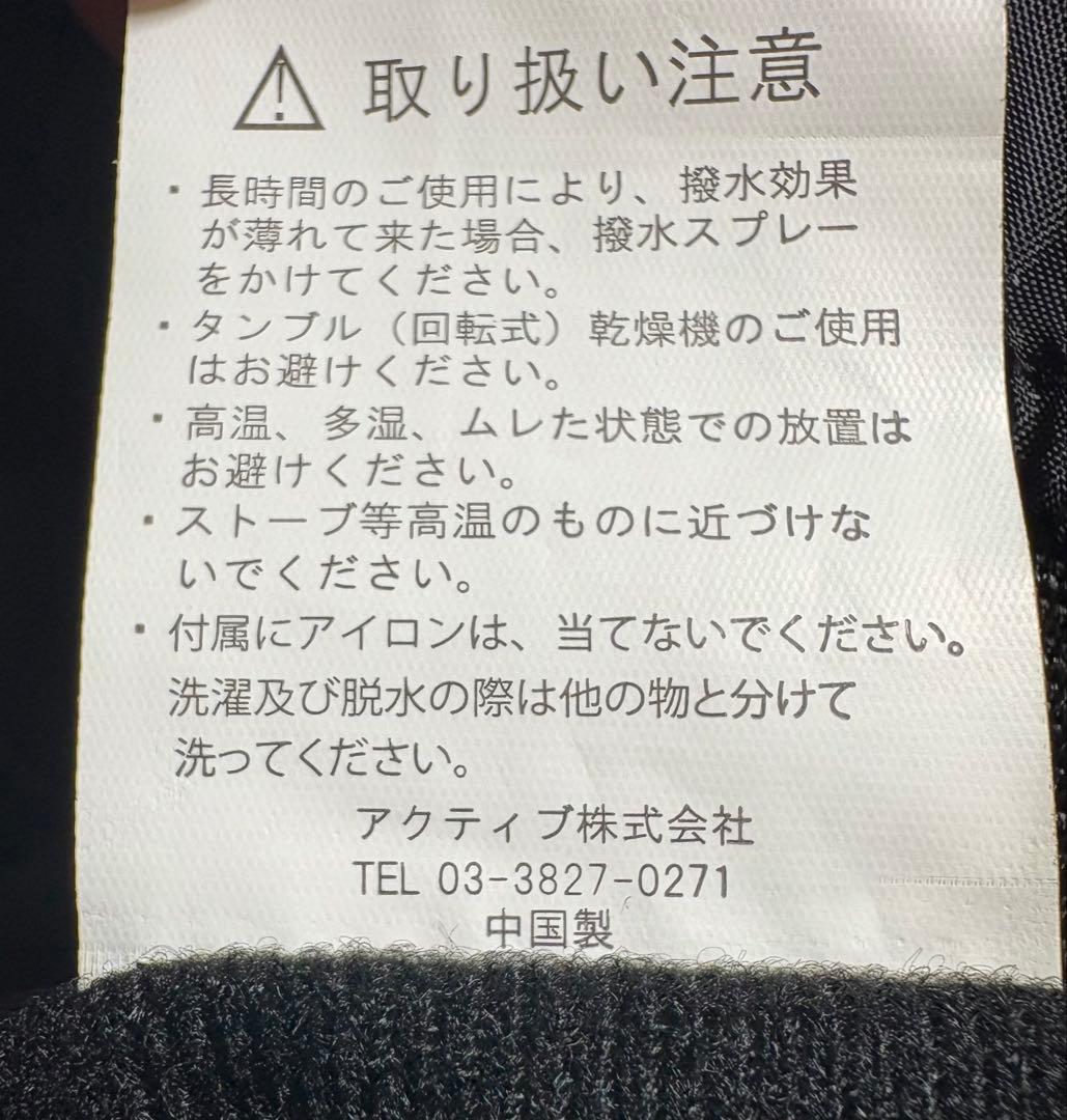 ♦︎良品♦︎ 4L相当　スキーウェア　スノーボードウェア　ビッグサイズ