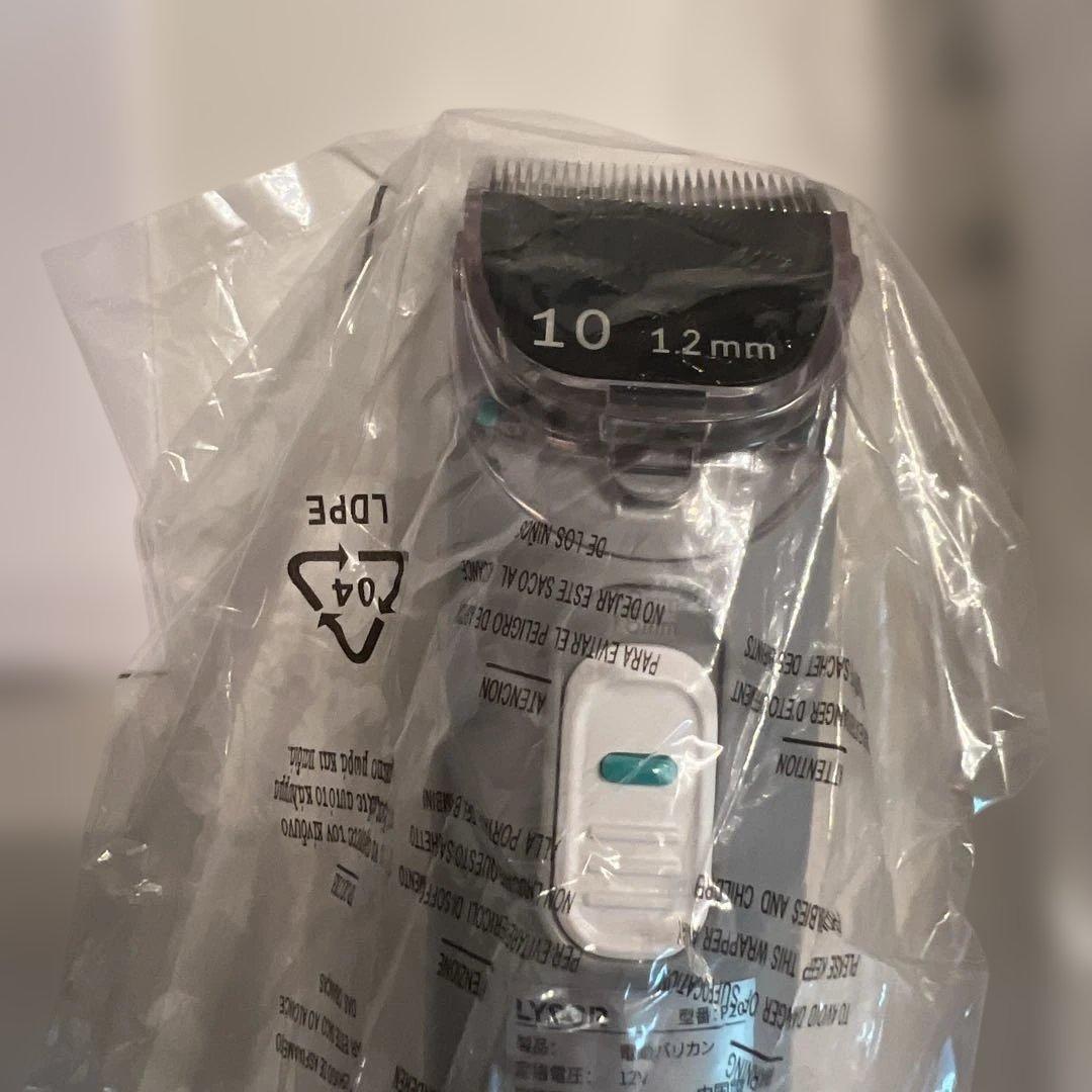 ペット用グルーミング掃除機