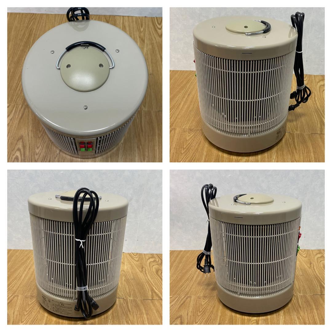 Y♢274 アールシーエス 遠赤外線パネルヒーター 暖話室1000型