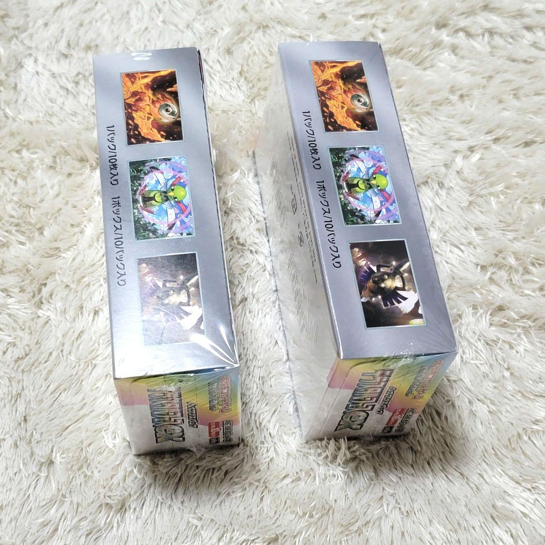 2box ポケカ ポケモン テラスタルフェスEX 2BOX シュリンク付き