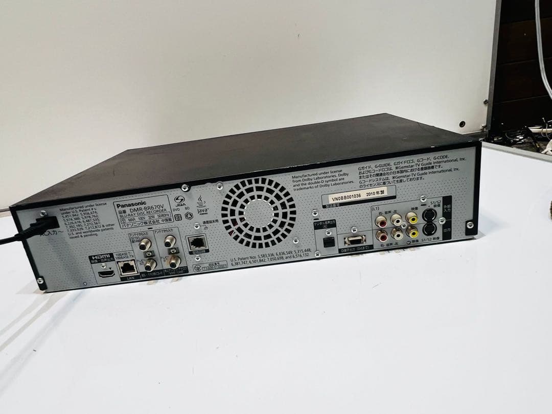 Panasonic ブルーレイレコーダー DMR-BR670V 動作品