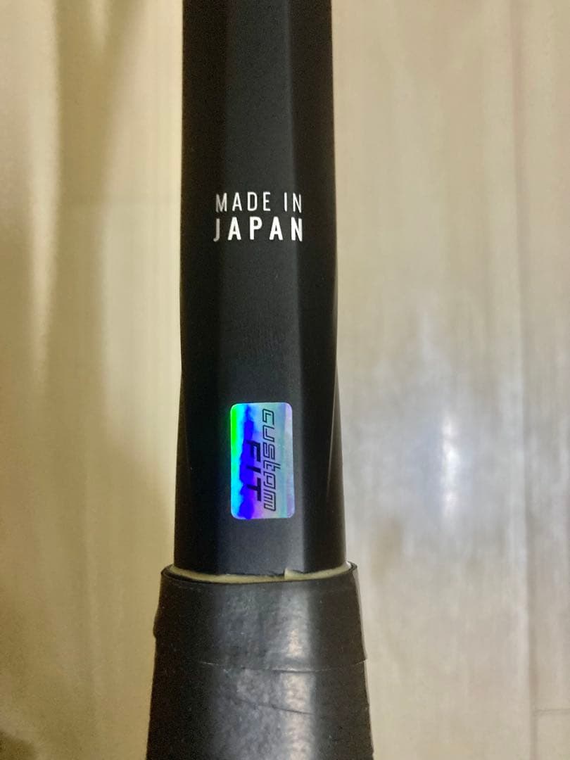 ヨネックス　ボルトレイジ8S カスタムフィット