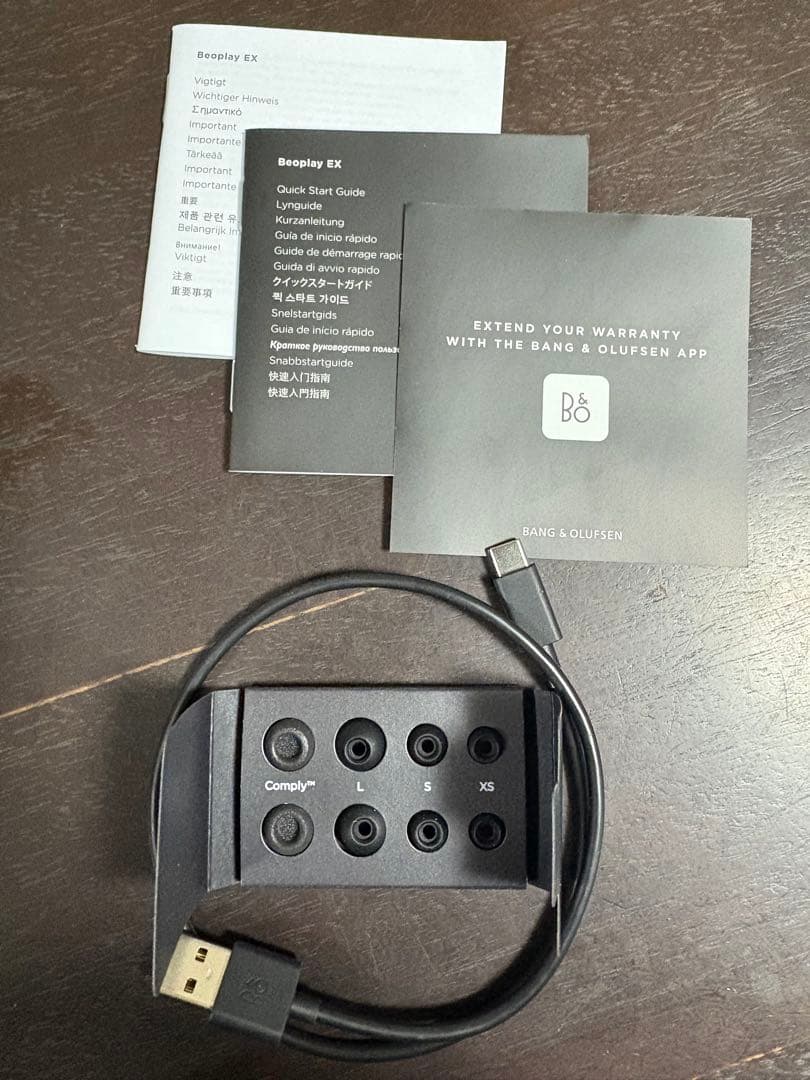 世界限定100個激レアコラボ　Bang & Olufsen BeoplayEX