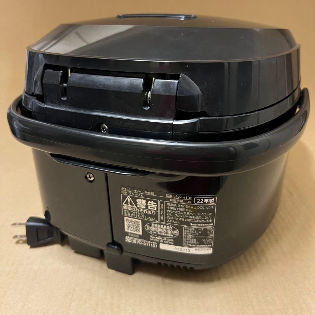 【中古・美品】タイガー 「炊きたて」IH炊飯器 5.5合炊き JPW-H100