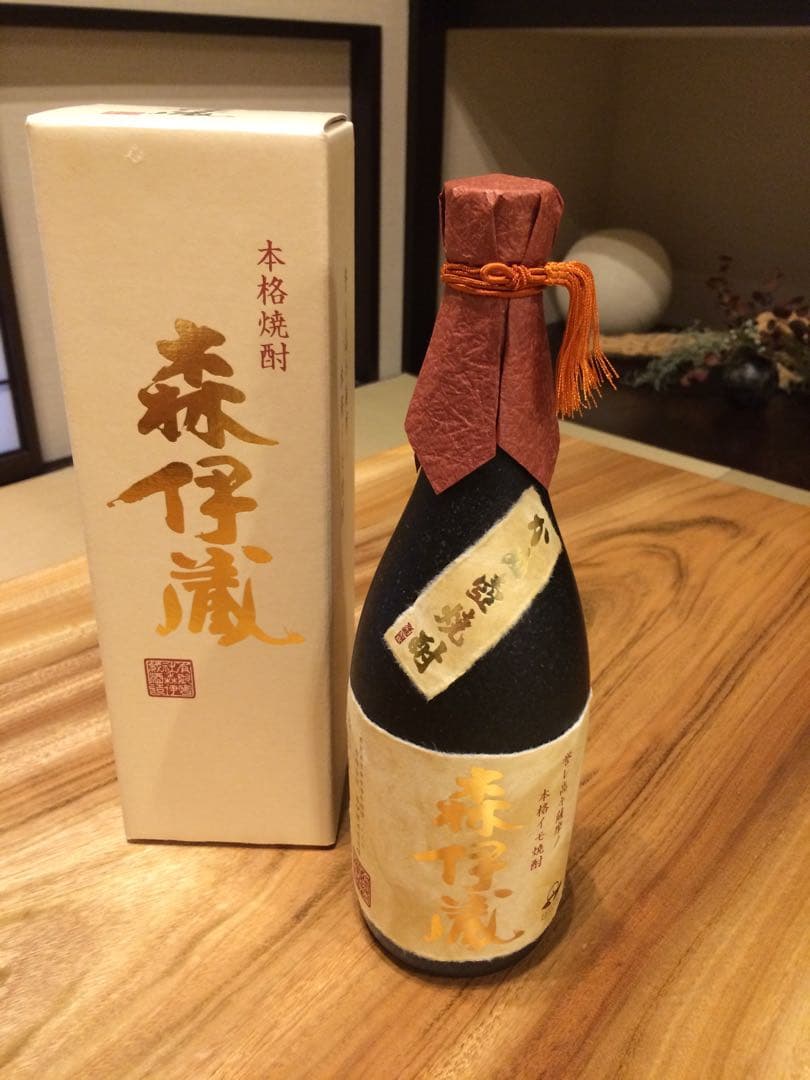 森伊蔵 焼酎 箱入り2本