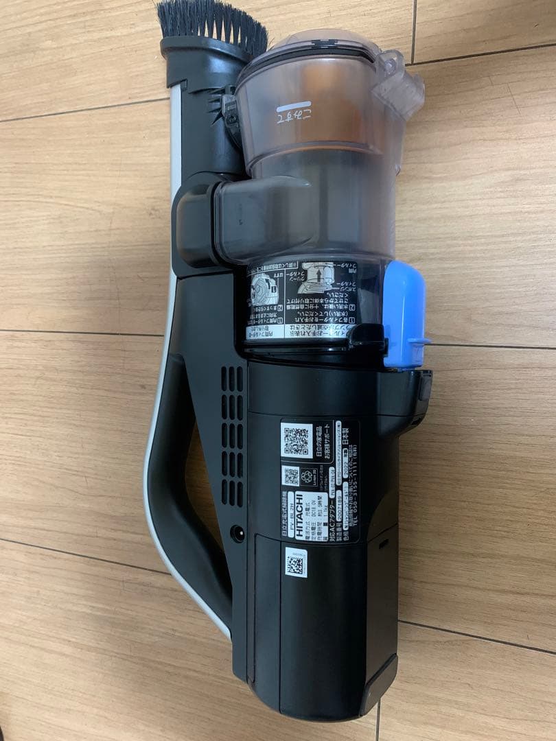 日立PV-BL2H 2022 LEDライト付きコードレスクリーナー