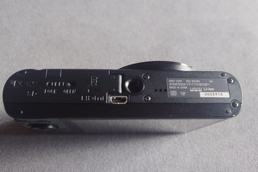 ソニー　SONY Cyber-shot DSC-WX300