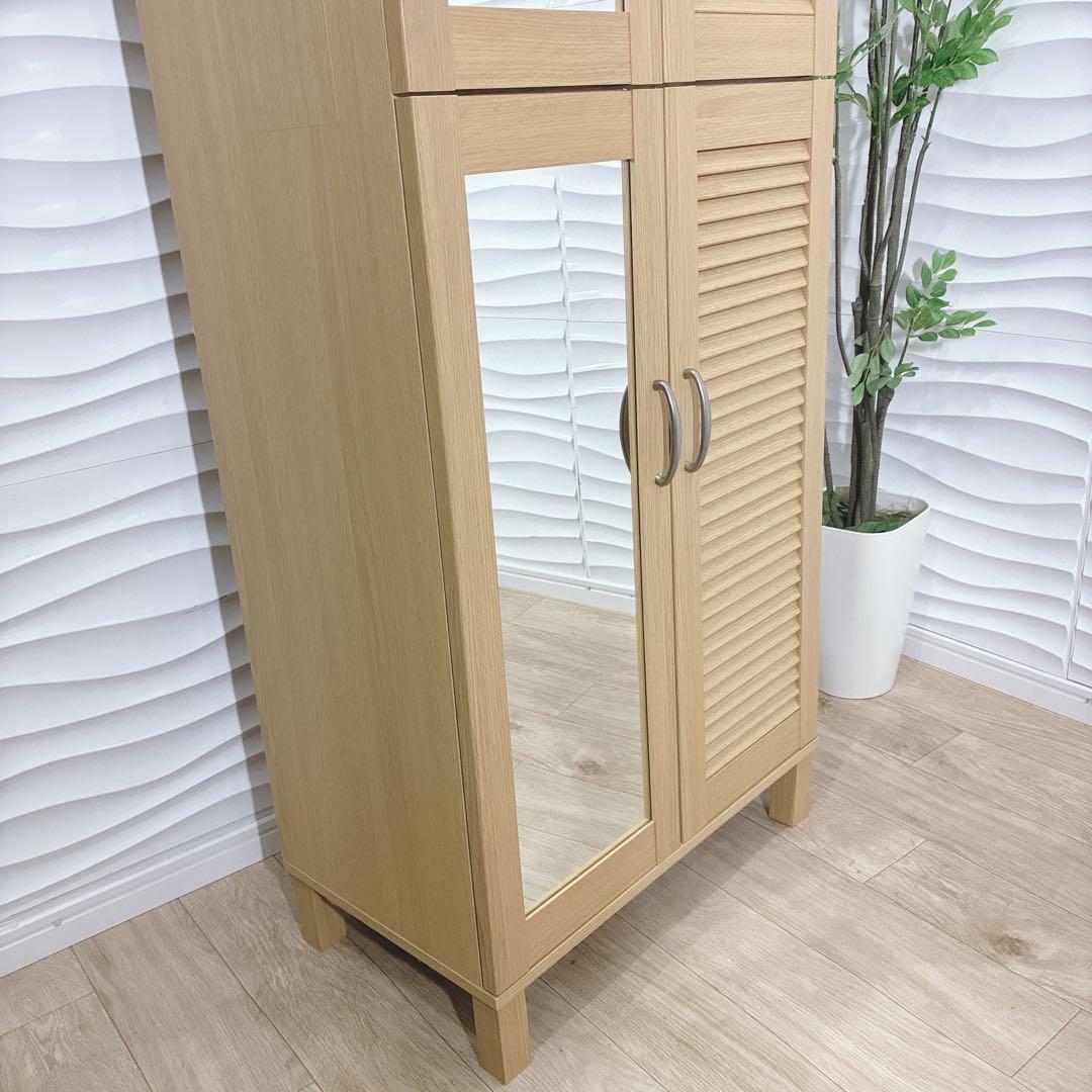 ◇NITORI◇ウイング2◇シューズボックス◇大阪兵庫京都奈良滋賀和歌山◇