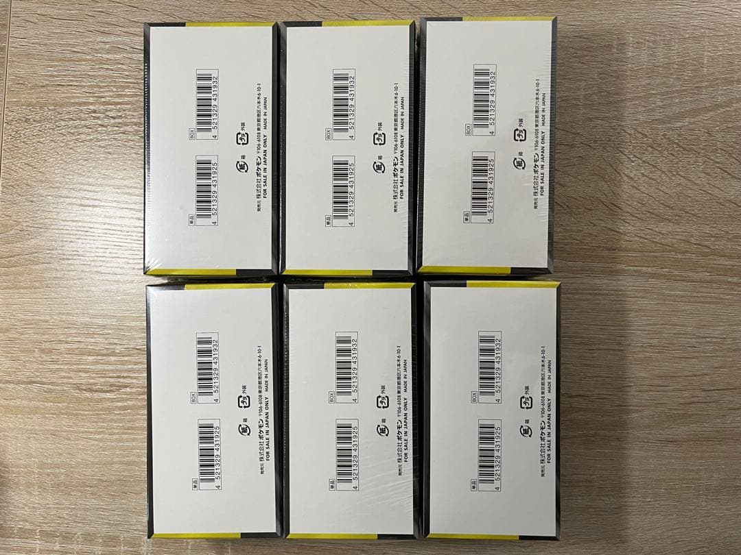 【新品未開封】ポケモンカードゲーム MEGAドリームEX 6BOX シュリンク付