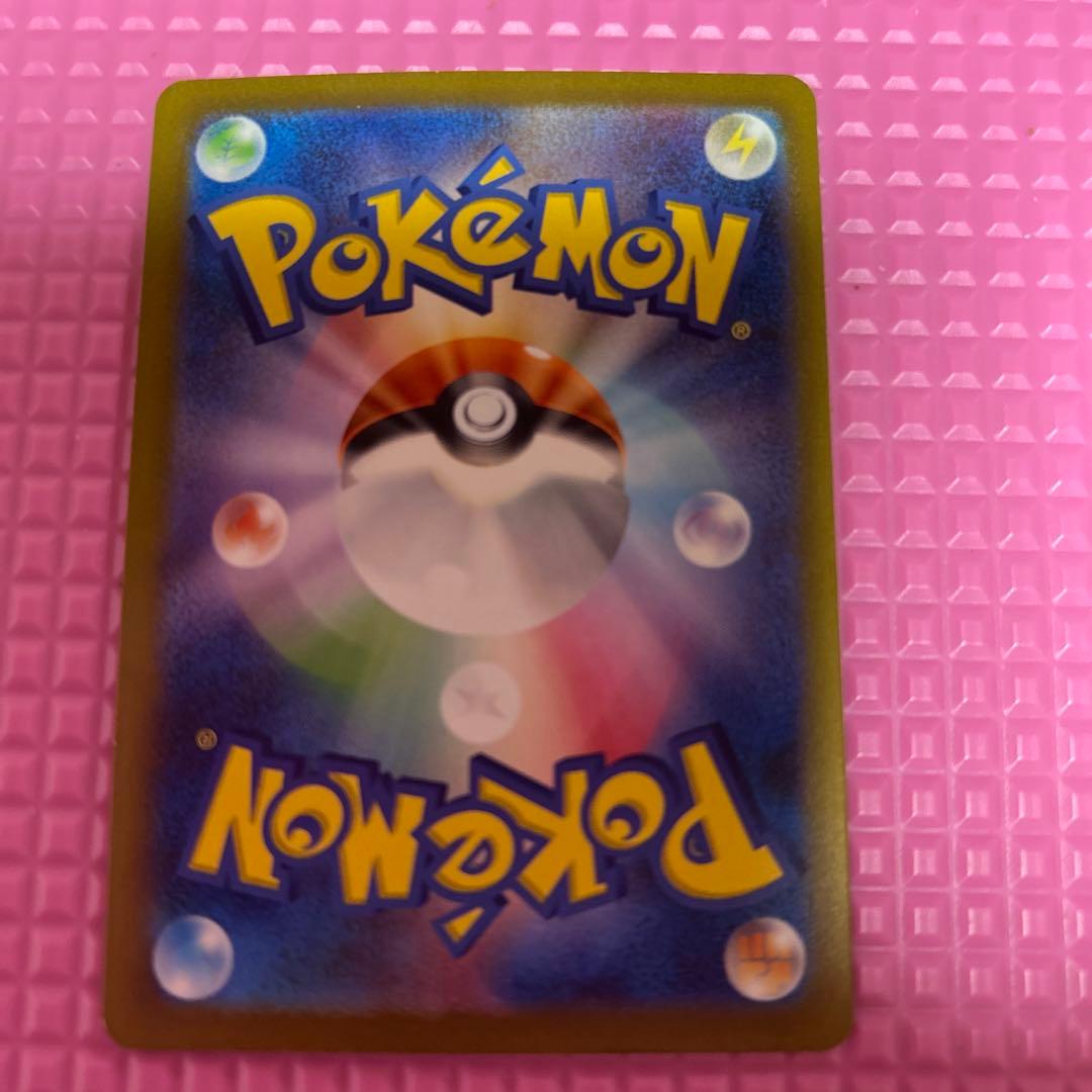 サーナイトex トレーディングカード310HP