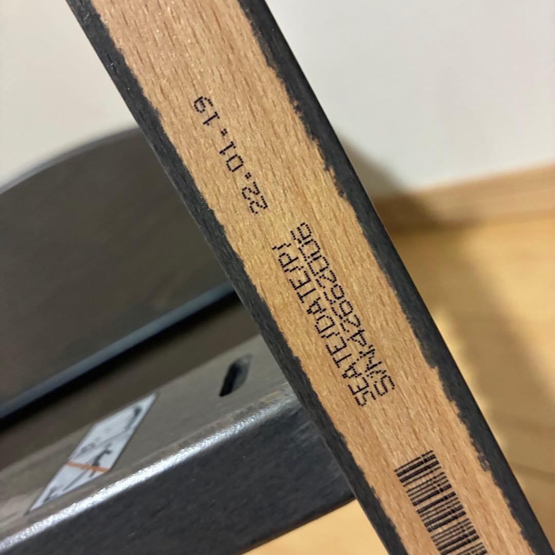 ストッケ トリップトラップ シリアル4 グレー