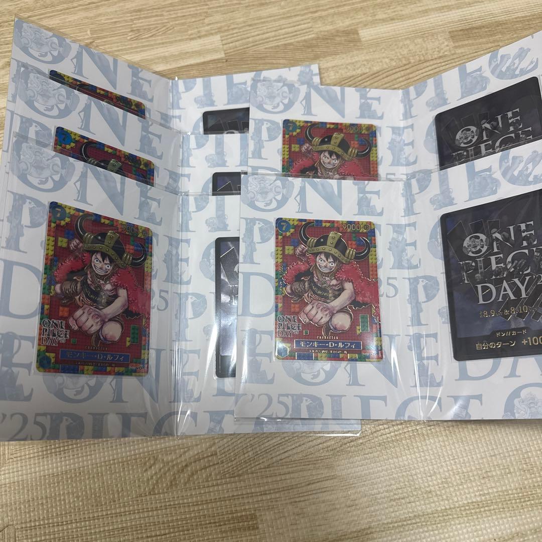 ONE PIECE day 未開封×５個セット