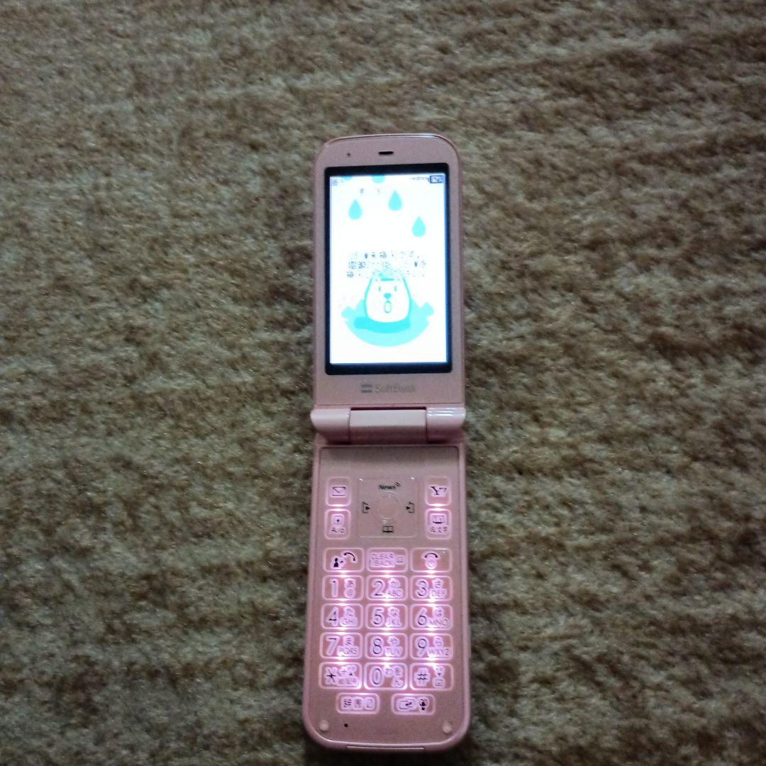 カラフル折りたたみ携帯電話　充電器