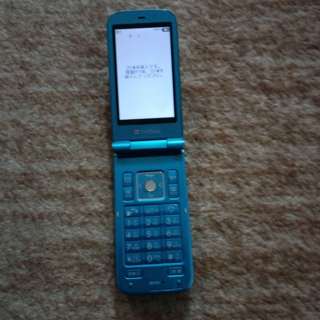 カラフル折りたたみ携帯電話　充電器