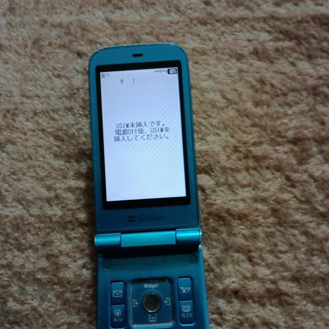 カラフル折りたたみ携帯電話　充電器