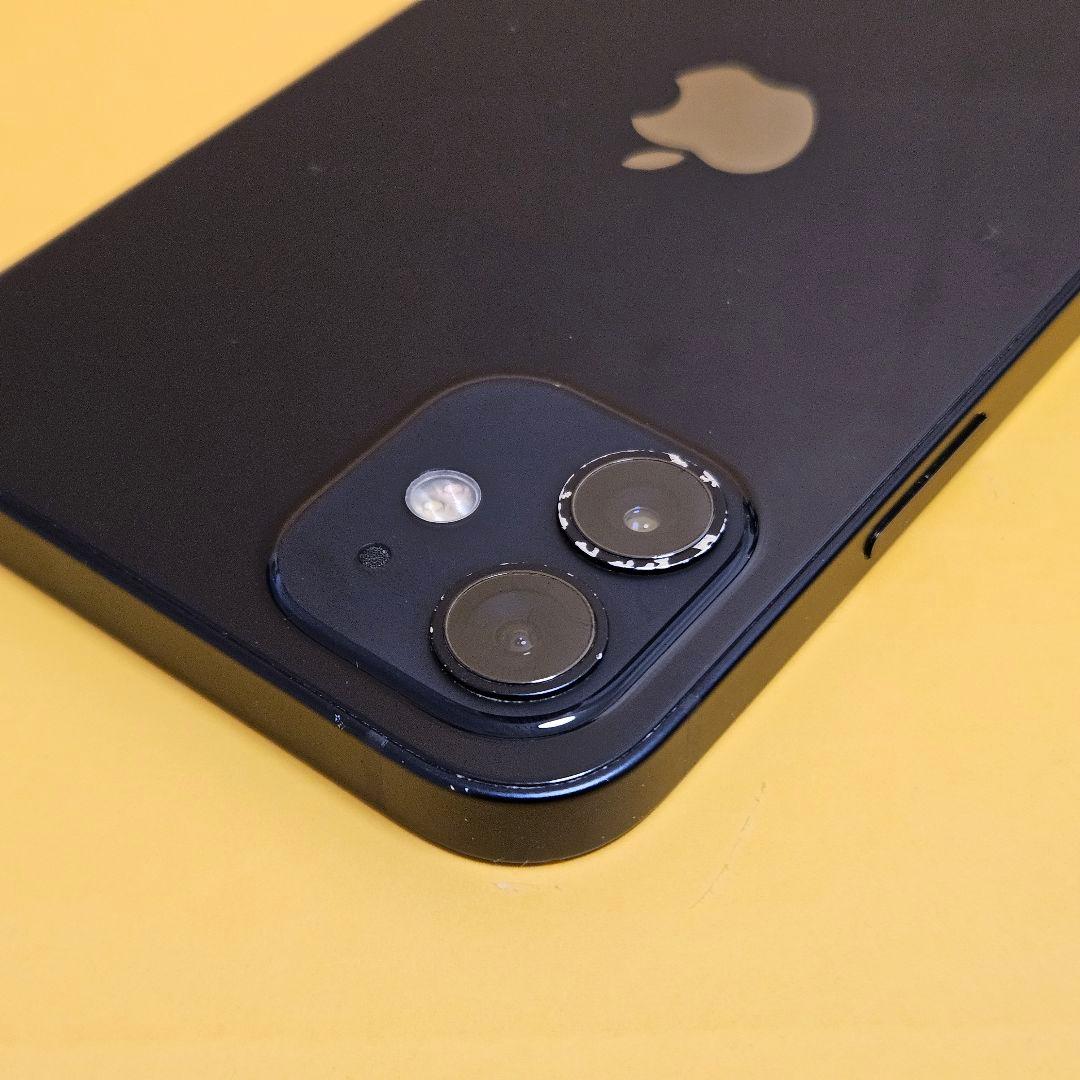 iPhone 12 256GB｜24時間以内発送#191