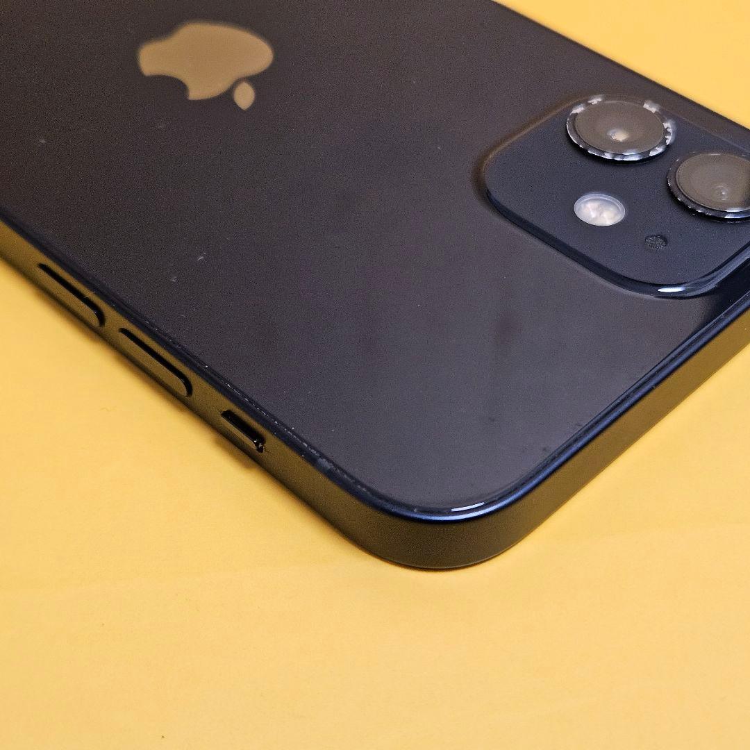 iPhone 12 256GB｜24時間以内発送#191