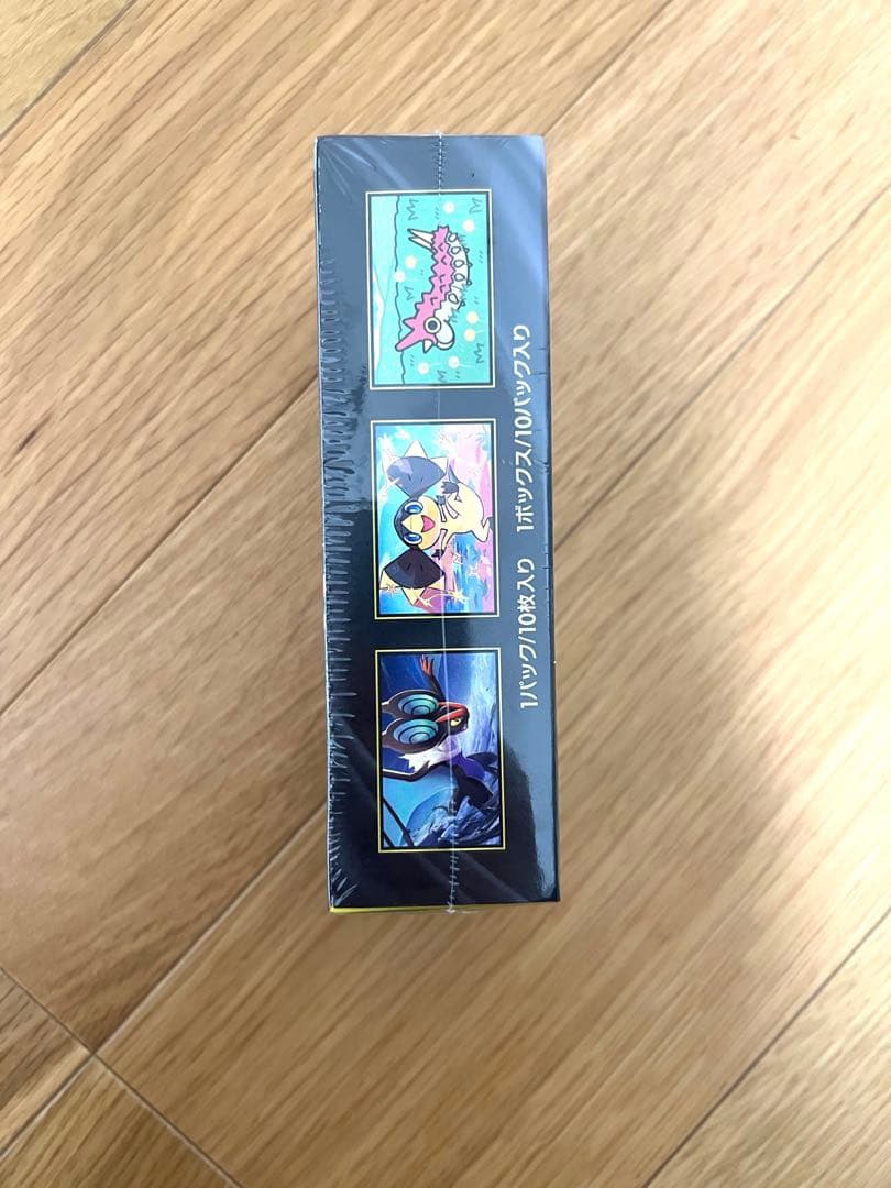 メガドリームEX 「シュリンク付き未開封BOX」