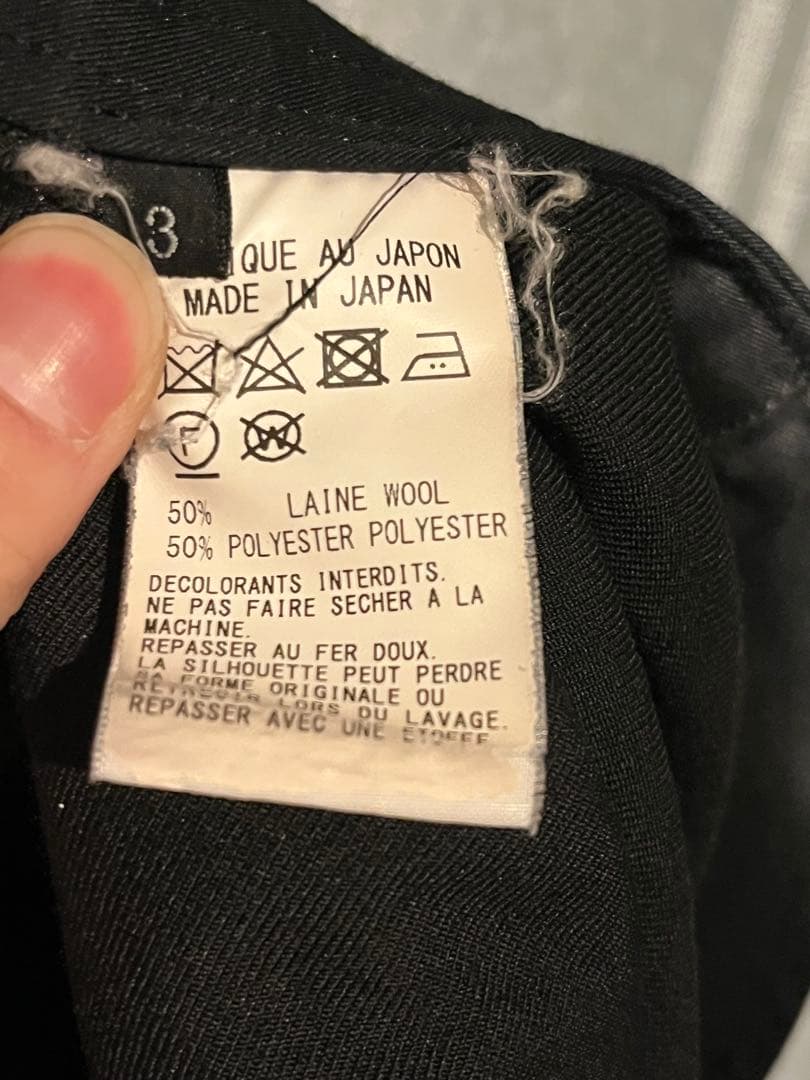 GroundY ヨウジヤマモト バルーンパンツ