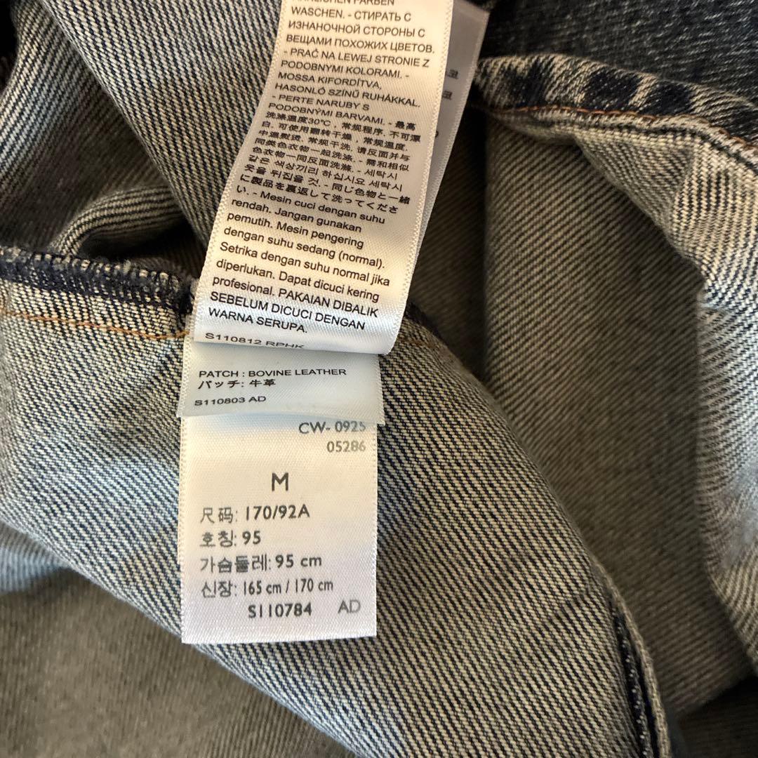 別注LEVI'S（R）リーバイスfor JS TWIST SHACKET SMU