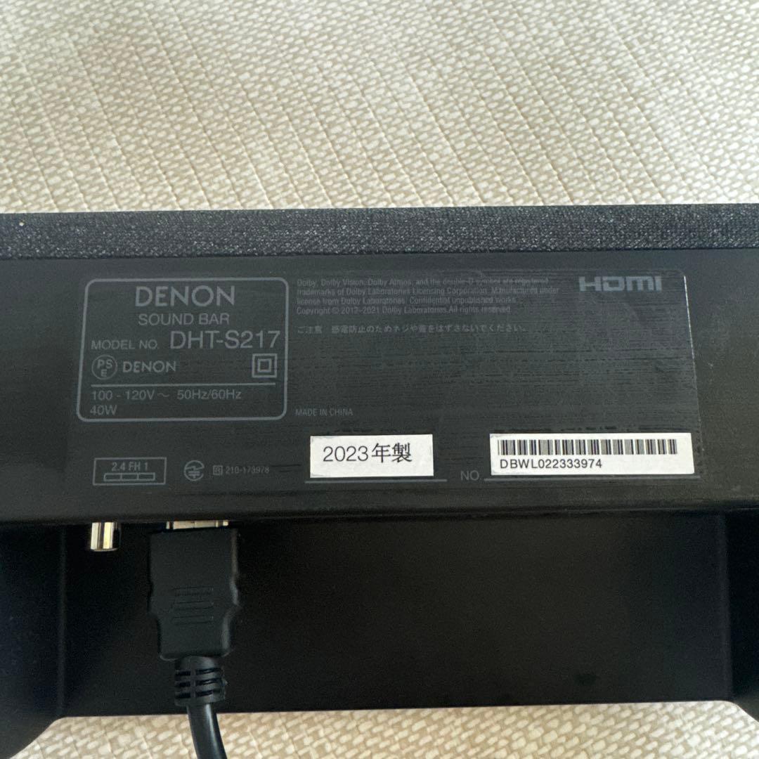 DENON サウンドバー DHT-S217 2023年製