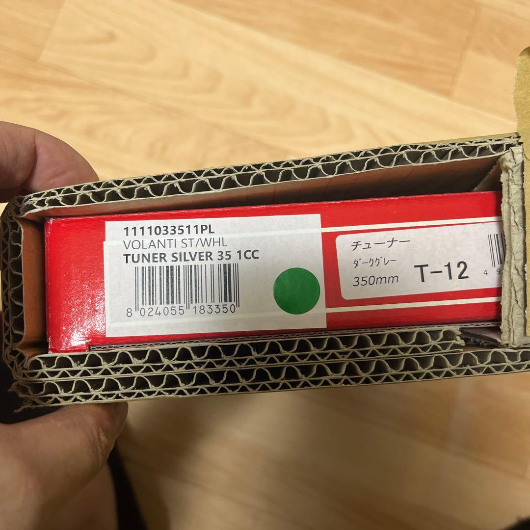 パーツ MOMO T-12 TUNER SILVER 35 1CC