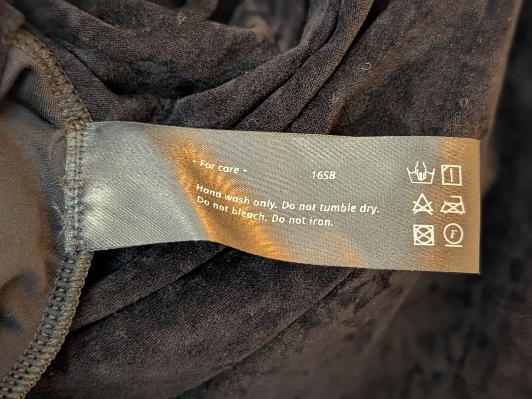 ハトラ　Hi-Lunar [ハイルナー]　ブラック