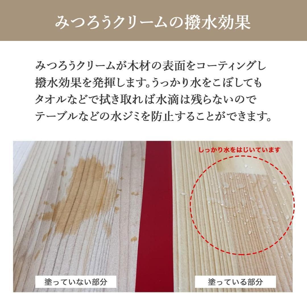 ゴルフクラブスタンド13本＋7本【完成品お届け】塗装＆フェルト付