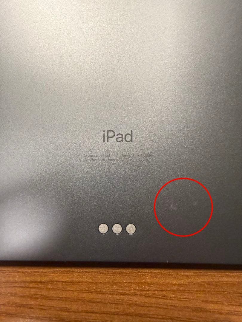 iPad Air 第4世代 256GB Wi-Fiモデル スペースグレー