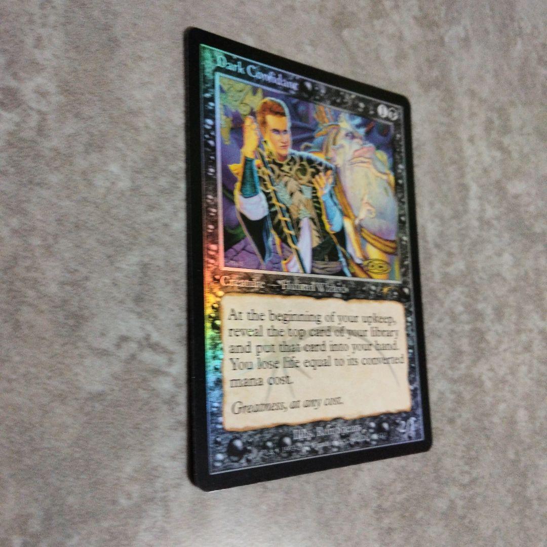 MTG　英語版foil　闇の腹心