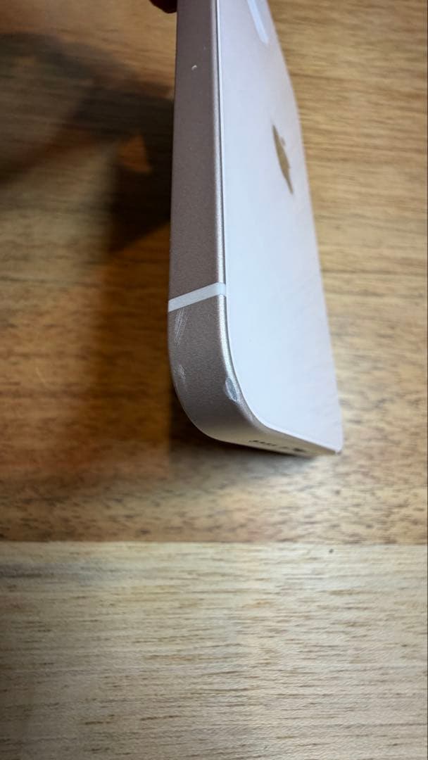 iPhone 12mini 本体 64G バッテリー75% SIMフリー