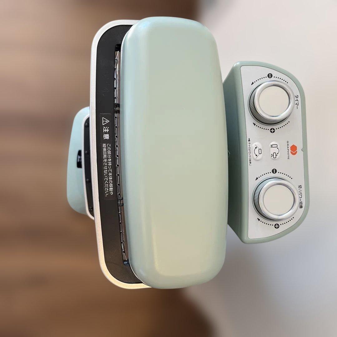 アラジン　グラファイトヒーター Aladdin CAH-2G10A