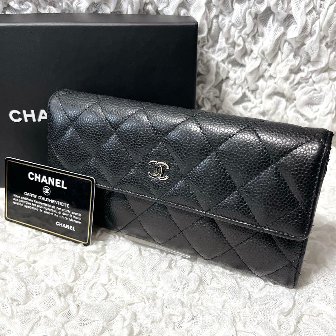 CHANEL キャビアスキン　マトラッセ　レザー 長財布 ギャランティカード